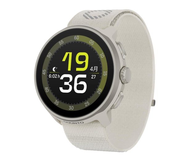 Suunto Run Frost Gray - 1331250 - zdjęcie
